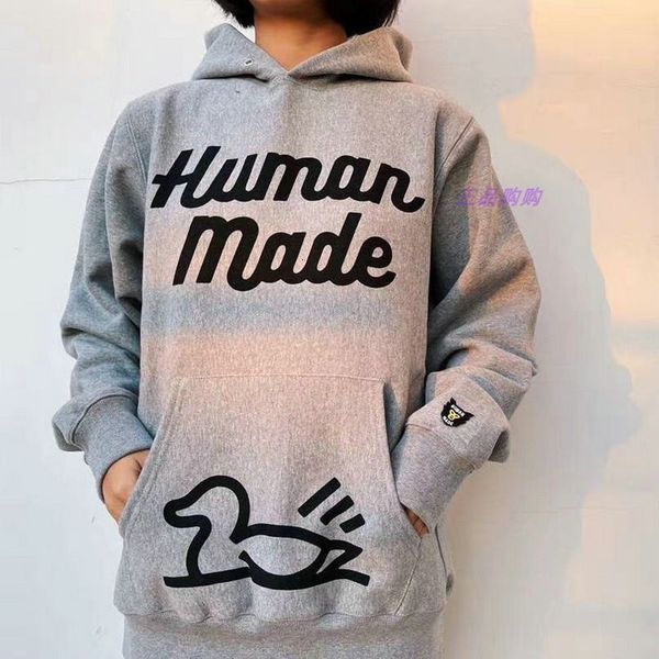 

men's and women's plush hoodies with human made 20fw pizza hoodie, Black