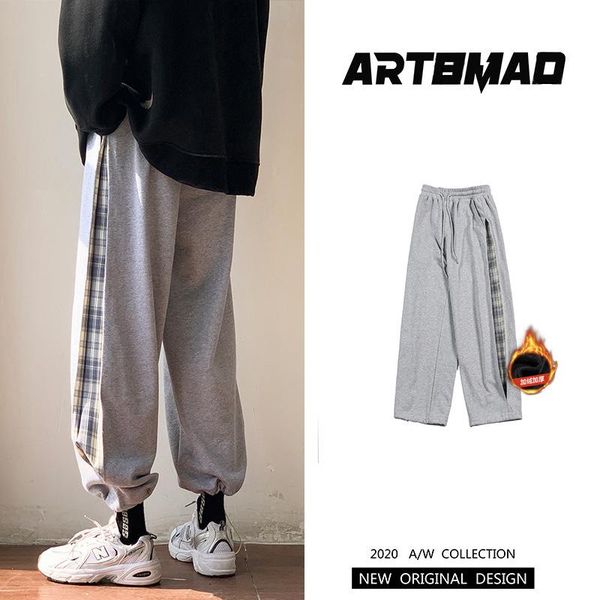 

men's pants autumn and winter casual korean fashion, Black