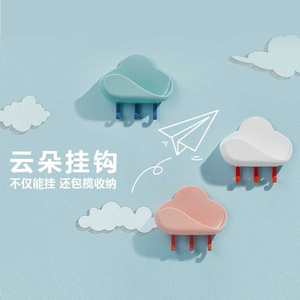 

non perforated cloud hook strong viscose kitchen wall bathroom soap box ain rack