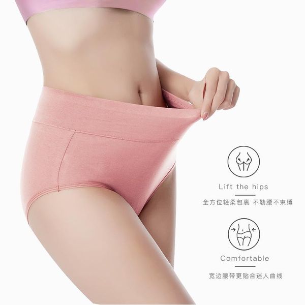 

manufacturers selling cotton belly in pair of drawers to stick the card custom underwear since ms waist briefs, Black;pink