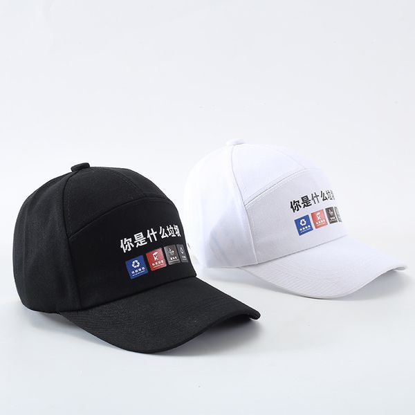 

work men's korean version versatile duck tongue hat women's casual baseball outdoor sun hat, Blue;gray