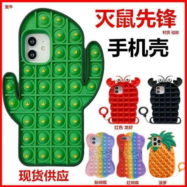 

suitable for apple 11pro silicone xsmax protective case xr factory