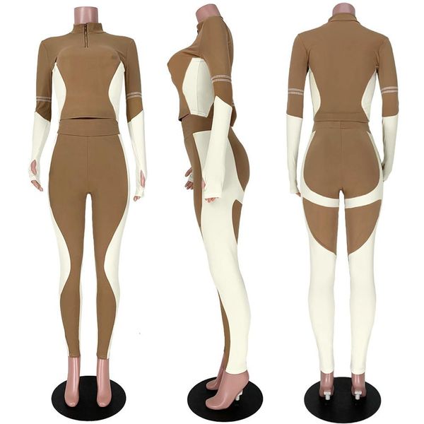 

2-piece sportswear, famous internet ins, women's suit, uniform color, round neck, long sleeves, trousers, ozii, Gray
