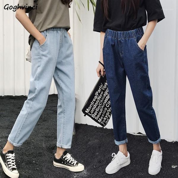 

women's jeans women harem pants ankle-length elastic-waist solid loose plus size 2xl teens all-match casual korean style simple slim, Blue