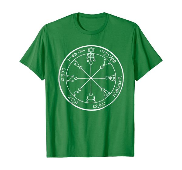 

king solomons 6th mars seal protection from all harm t-shirt, White;black