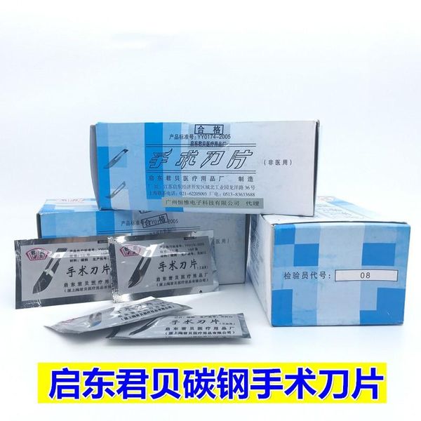 

cell phone repairing tools 100pcs/lot blade 11# scalpel opening repair knife for disposable sterile/mobile phone/beauty/diy