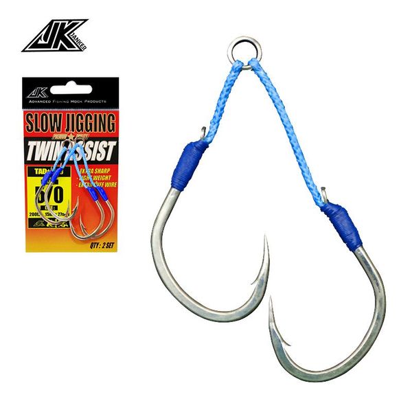 

fishing hooks jk 2sets/pack fishhook 5/0 6/0 fish saltwater silver barbed high carbon steel nickel plating double for slow