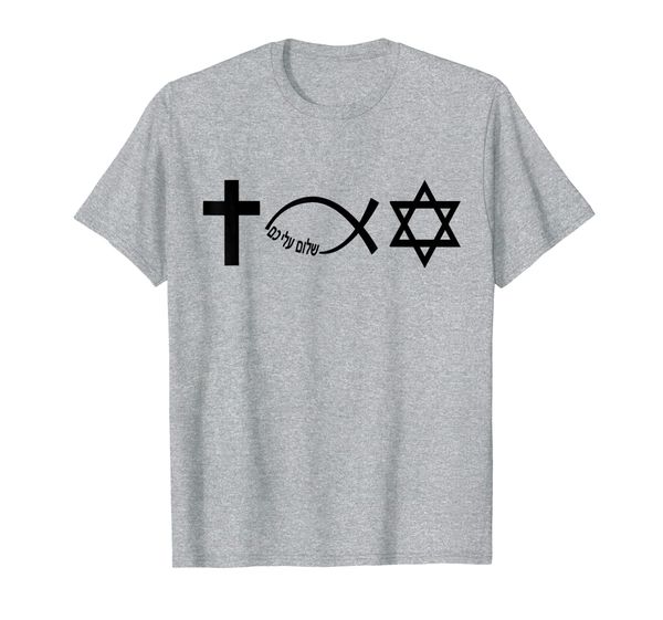 

messianic jew jewish christian cross star of david tshirt, White;black