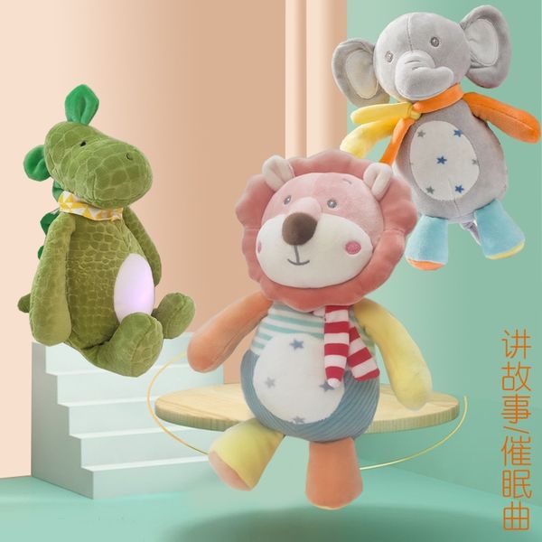 

baby's music, intelligence, comfort, doll, biting, entry, newborn artifact, sleeping plush toy