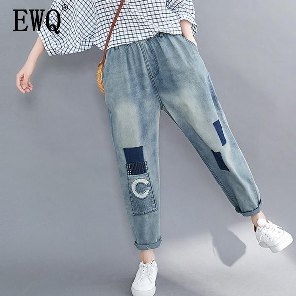 

women's jeans [ewq] 2021 spring summer arrivals high waist hole patchwork pockets embroidery women fashion casual ankle length pants ay, Blue