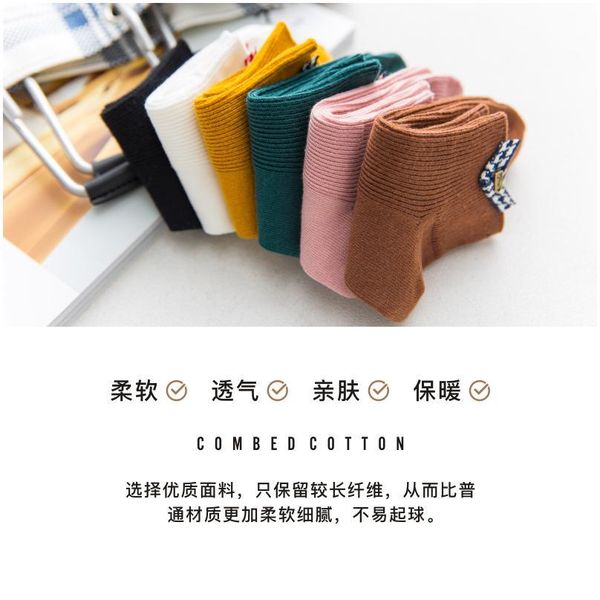 

boat socks women's pure cotton college korean spring and summer thin socks solid color anti-slip japanese shallow socks jllzsa, Black