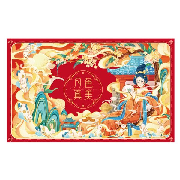 

gift wrap 1 set useful moon cake case festival holder cookie container pastries box