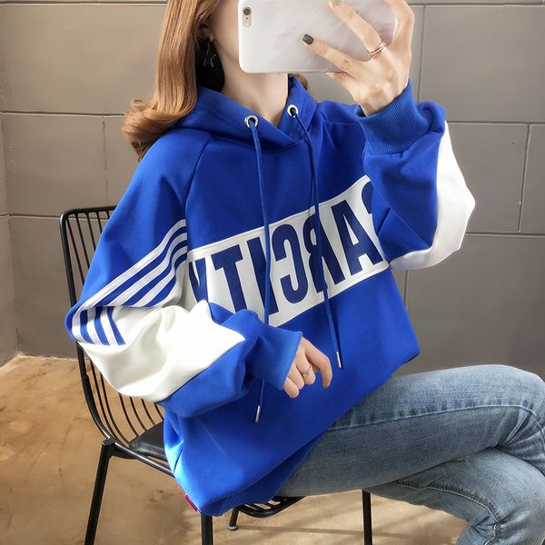 

2021 new autumn sports style color matching letter print hooded long sleeve sweatshirt women streetwear tr86, Black