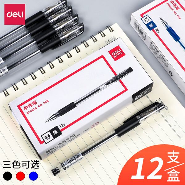 

stationery deli 6600 water pen 0.5mm gel office 0.5 carbon signature