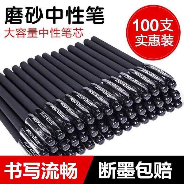 

neutral black needle tube carbon pen water-based junior middle school student stationery refill