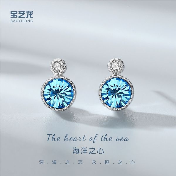 

ocean heart s925 pure sier earrings female austrian fashion korean earrings, Golden