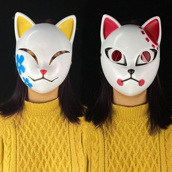 

party masks japanese anime cosplay halloween mask demon slayer kimetsu no yaiba kamado tanjirou sabito props ghost