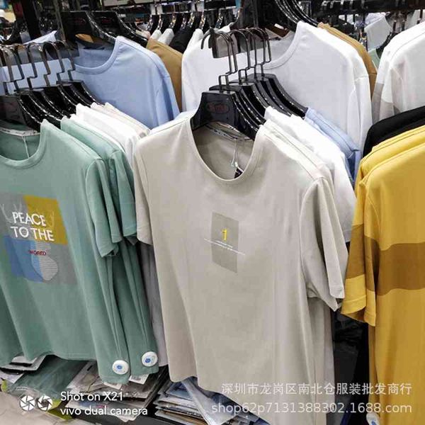 

men's summer new 5 yuan large men's t-shirt short sleeve, White;black