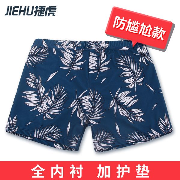 

2021 long shorts pants boxer swimming shorts trunks milk silk personality color matching men high-waist swimming pool trunks bb55