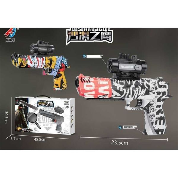 

glock desert eagle soft bullet grab children's toy electric pistol
