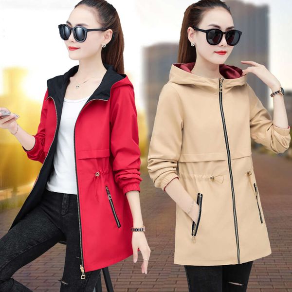 

windbreaker women's long small 2021 new korean loose february august hooded jacket waist temperament top, Tan;black