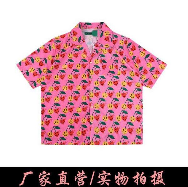 

aloha we're good shirt from kanye, White;black