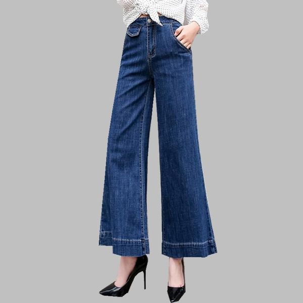 

women's jeans hamaliel fashion high waist wide leg 2021 spring summer women blue denim trousers vintage chic big flare slim pants
