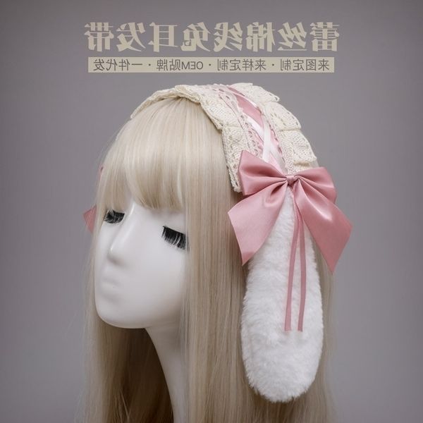 

lovely hand lolita made headdress classic sweet bow lace rabbit ear hairband