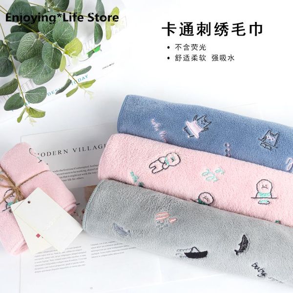 

towel thickened absorbent comfortable soft face bath microfiber hair