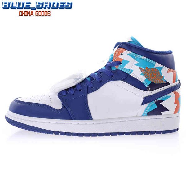 

1 mid basketball shoes men women 1s geometry obsidian heat reactive wolf grey corduroy white/orange tan gum ps5 electronic{category}