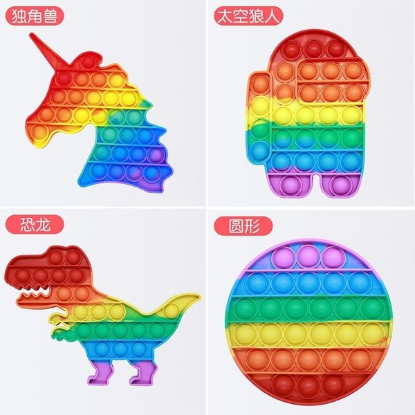 

rat tetris large rat killing pioneer toy chessboard square