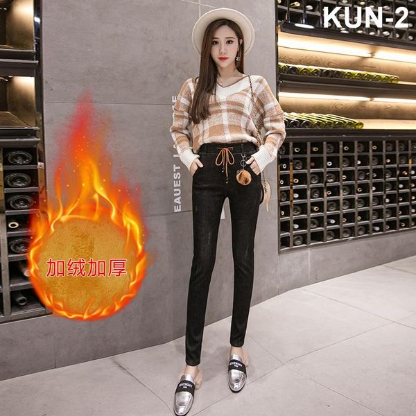 

women's jeans women autumn and winter elastic waist female plus velvet thickened trousers loose casual harem pants size, Blue