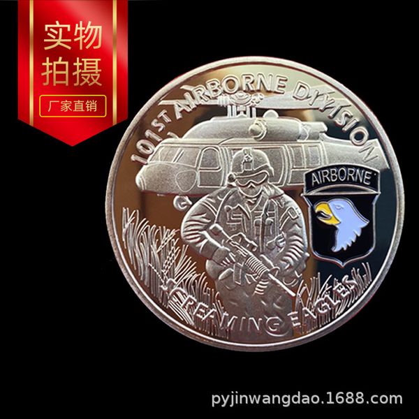 

manufacturer: us air force commemorative coin commemorative medallion explosion plated gold coin collection