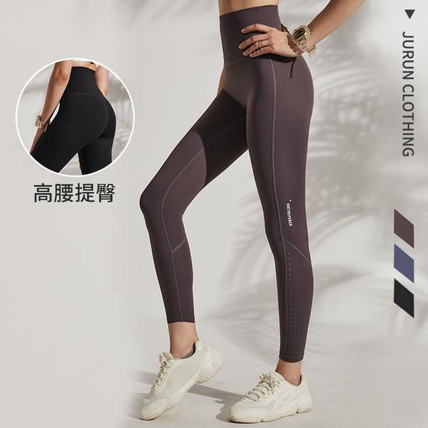 

new yoga pants women's tight stretch sports pants high waist hip lift professional quick-drying breathable fitness, White;red