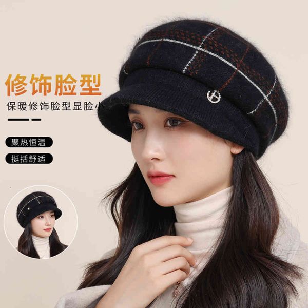

hat [plaid winter hat]trendy hat simple wind winter fashion warm new children's, Blue;gray