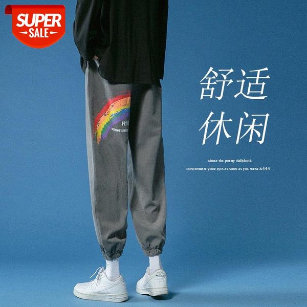 

large size casual pants men's hong kong style trend loose leggings student rainbow print long #pn7s, Black