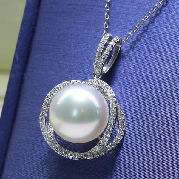 

chains 14-15mm australian white pearl south sea pendant necklace natural mother round luxury style, Silver