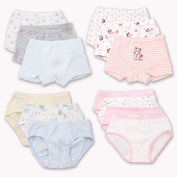 

boys' and girls' cartoon pants, plain corner cotton, students' three four underpants, children's underwear, shorts,, Camo