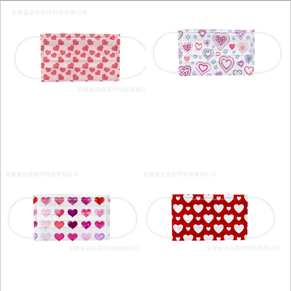 

10 styles mask fashion printing 10pcs/pack designer face mask luxury fashion 3 layer heart non-woven disposable mask