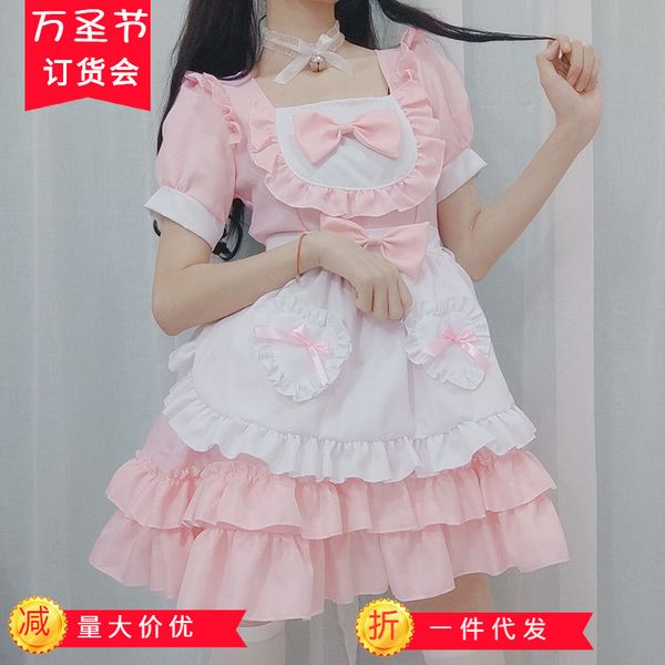 

luxury casual dresses [yuexiaying] cream sweetheart maid pink lolita drs, Black;gray