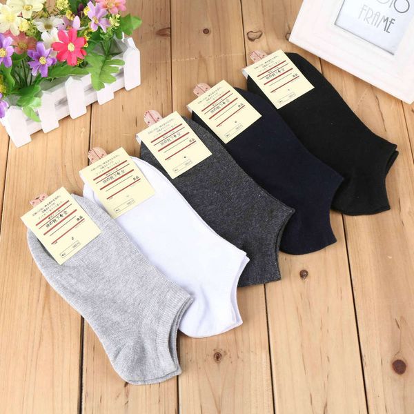 

cotton short shallow low color thin running, Black