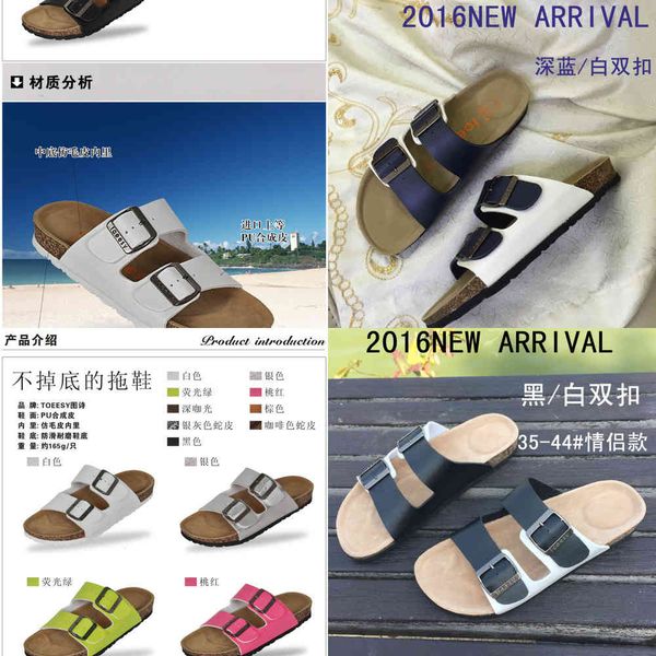 

basketball shoes cork slippers couple sandals men's women's flat-heeled buckle double-buckled boken