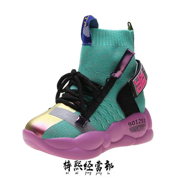 

boots women's shoes inside height socks autumn sponge cake bottom casual high-platform winter women, Black