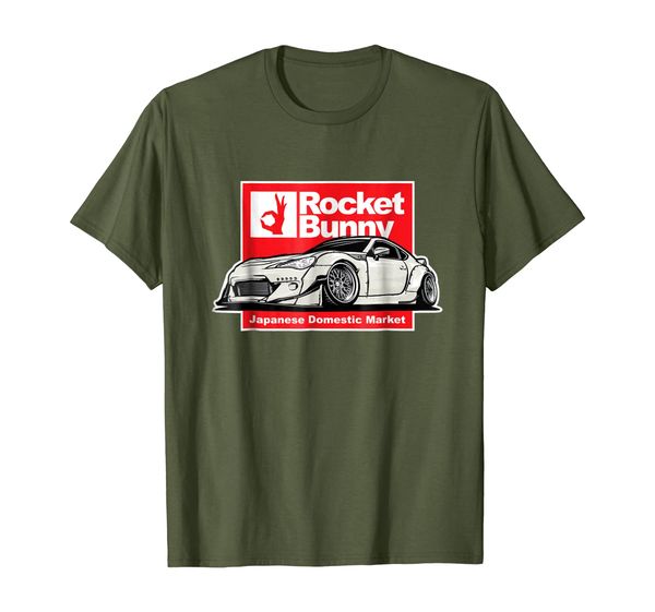

Automotive JDM Motorspot Tee Drift Drag Rally Funny T Shirt, Mainly pictures