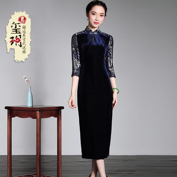 

ethnic clothing 2021 spring and summer style retro velvet lace stitching improved daily 7 / 3 sleeve medium length cheongsam dress, Red