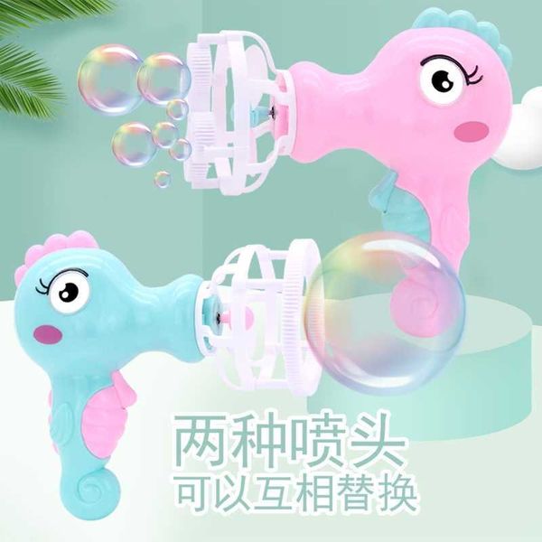 

seahorse bubble gun fan children cartoon electric bubble interesting night market toy