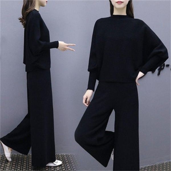 

female ensemble 2021 autumn and winter new bat women's soft mesh wide leg pants zd1t, Gray