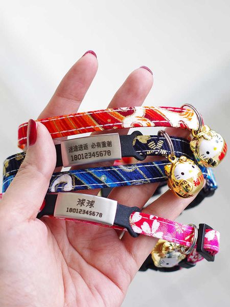 

pet cat collar, bell, handmade cloth, dog japanese style and wind collar