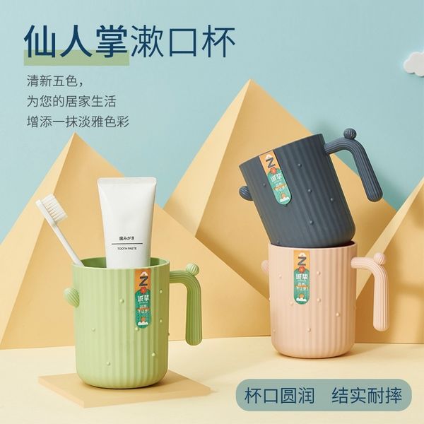 

new cactus creative mouthwash household washing lovers toothbrush cup set student dental jar