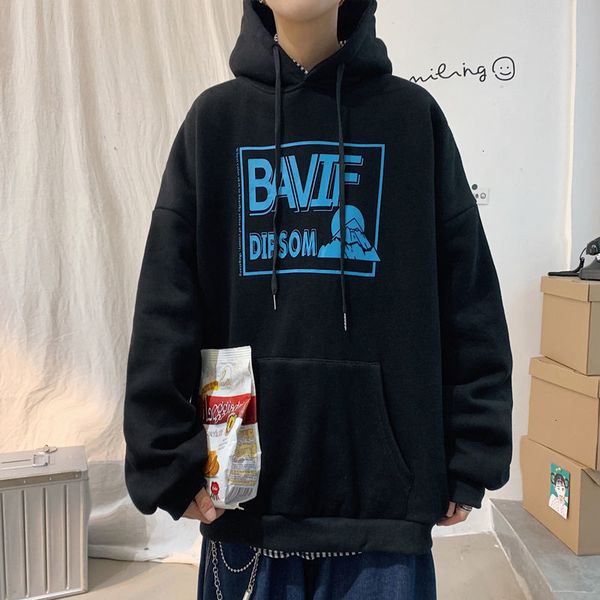 

men's hoodies & sweatshirts privathinker - autumn 2021 korean men's loose sweatshirt, hoodie, sweatshirt, Black